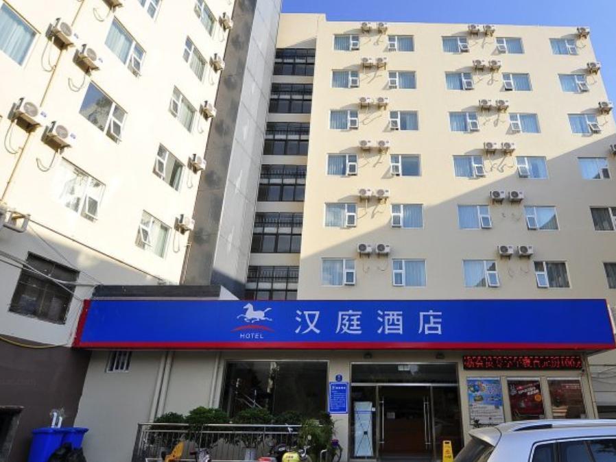 Hanting Express Kunming Yieryi Street Yunnan Normal University Branch 외부 사진